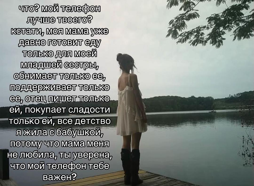 @травы нет