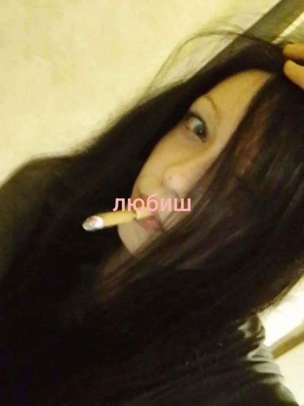 @айко