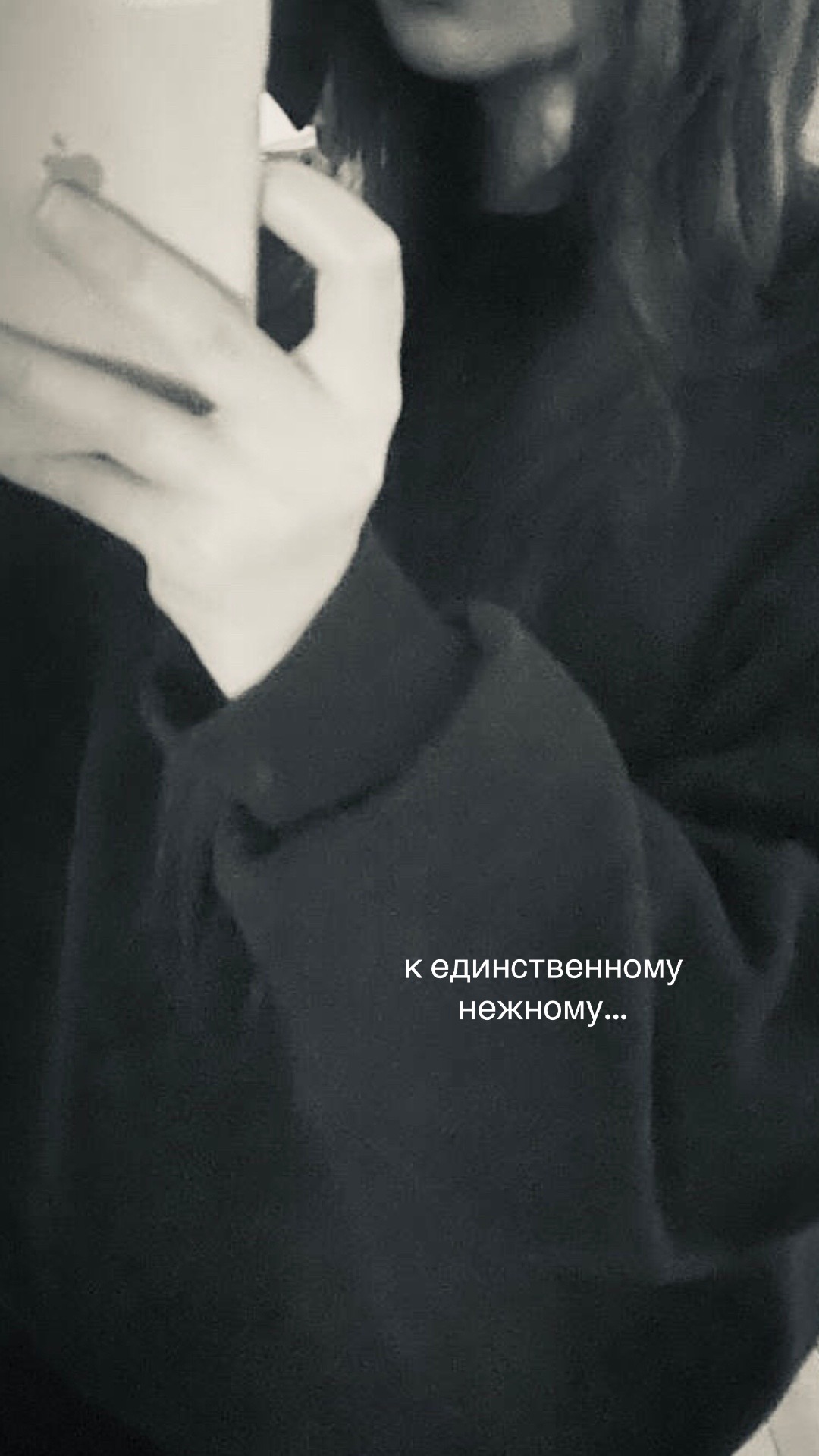 @бандит