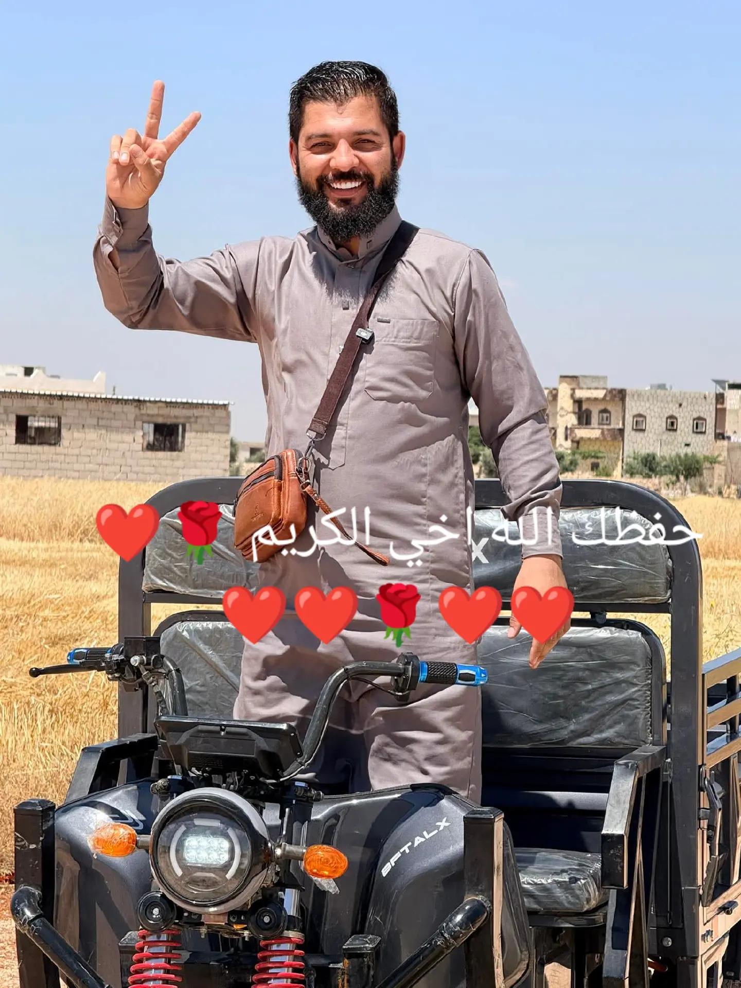 @فانز محمد شيخ