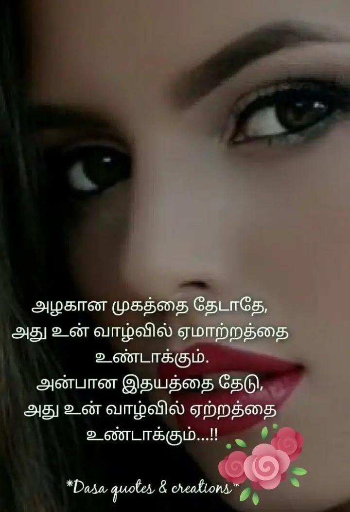 @_SkSelvi_