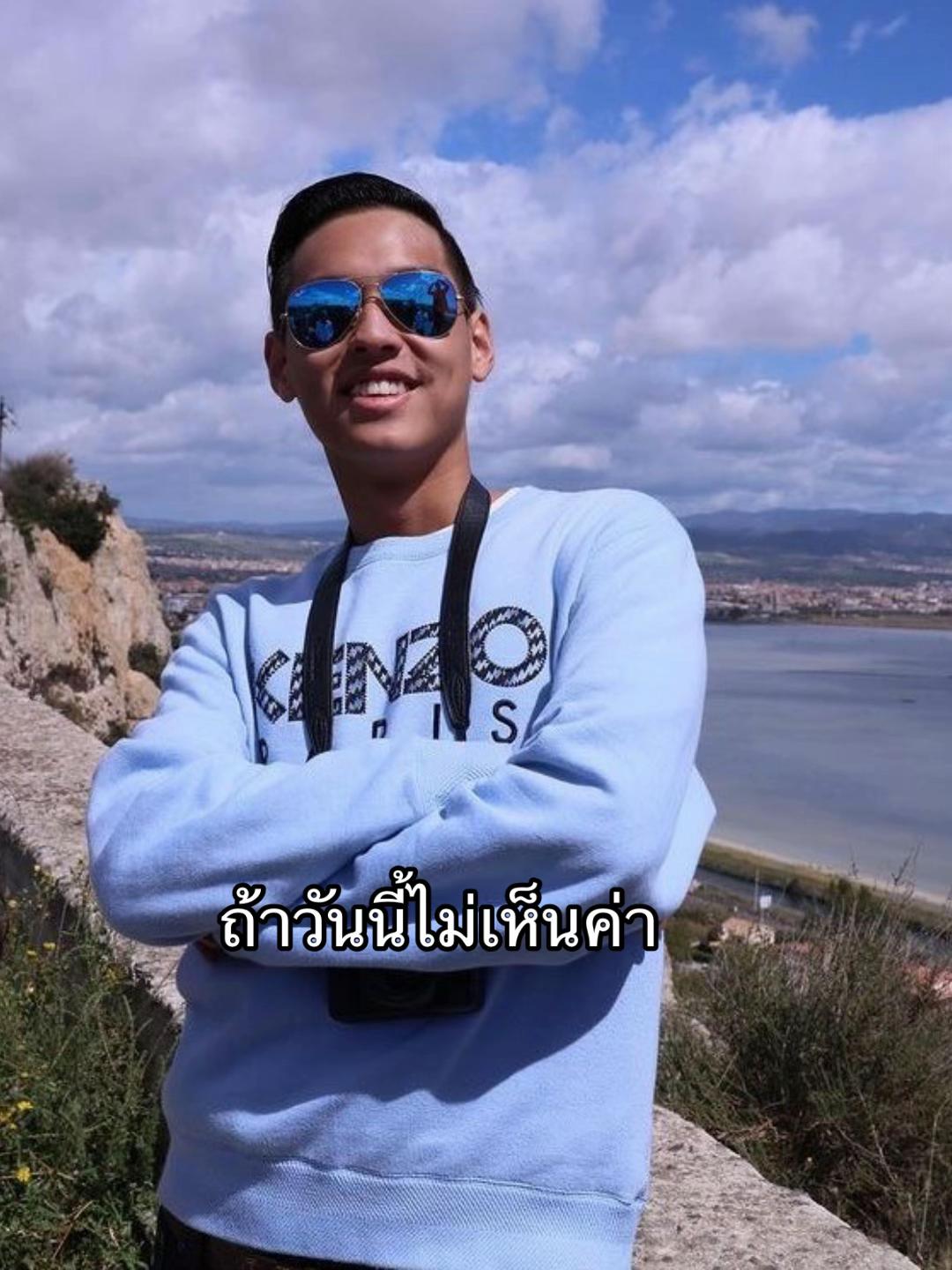 @ว้อทอะเบ้ามี🌷👾