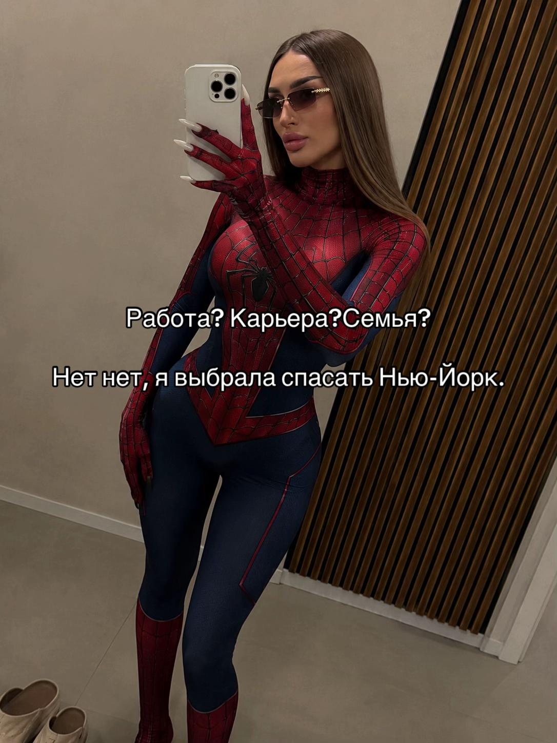 @𝐒𝐚𝐤𝐢𝐧𝐚🌺