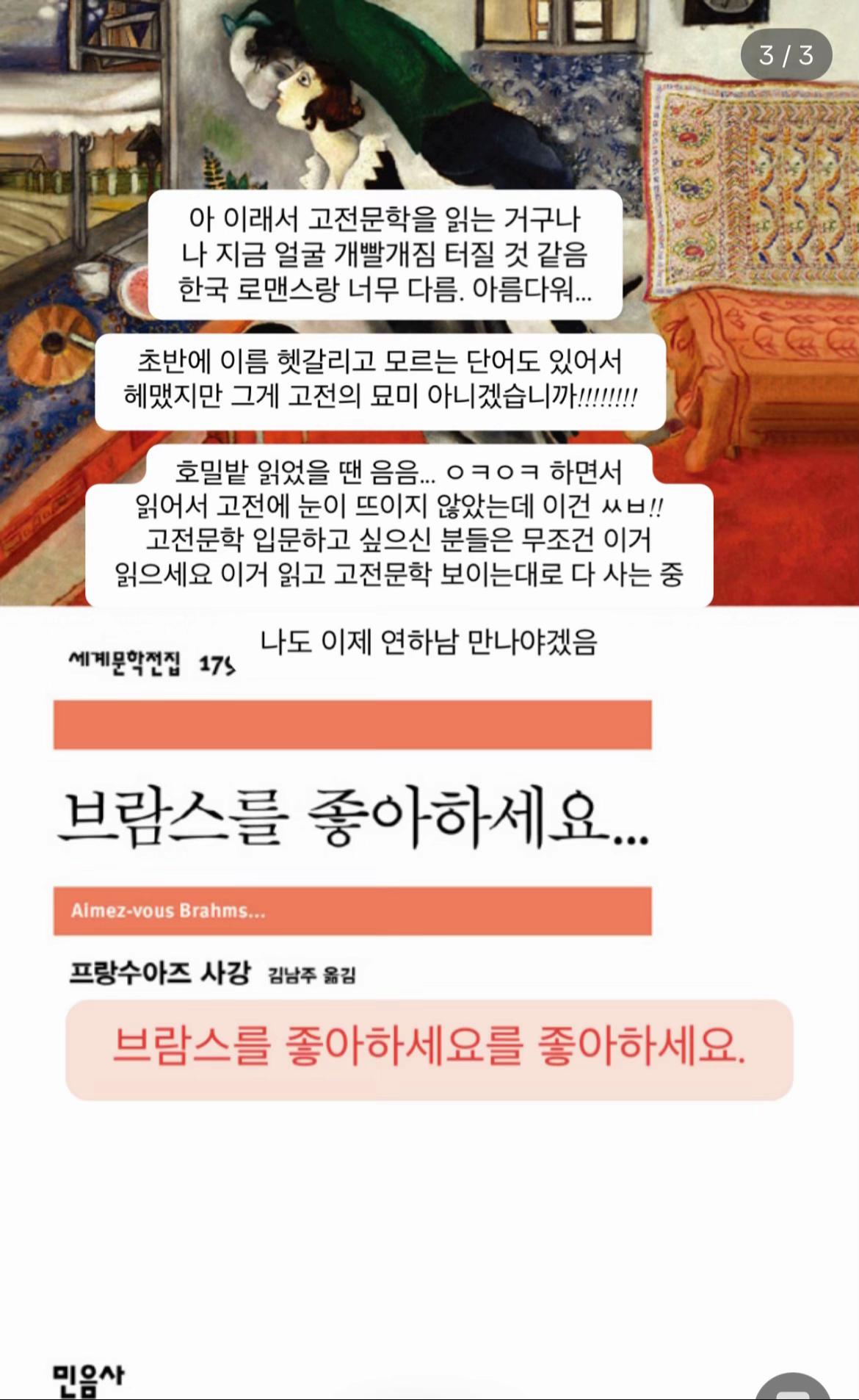 @재윤