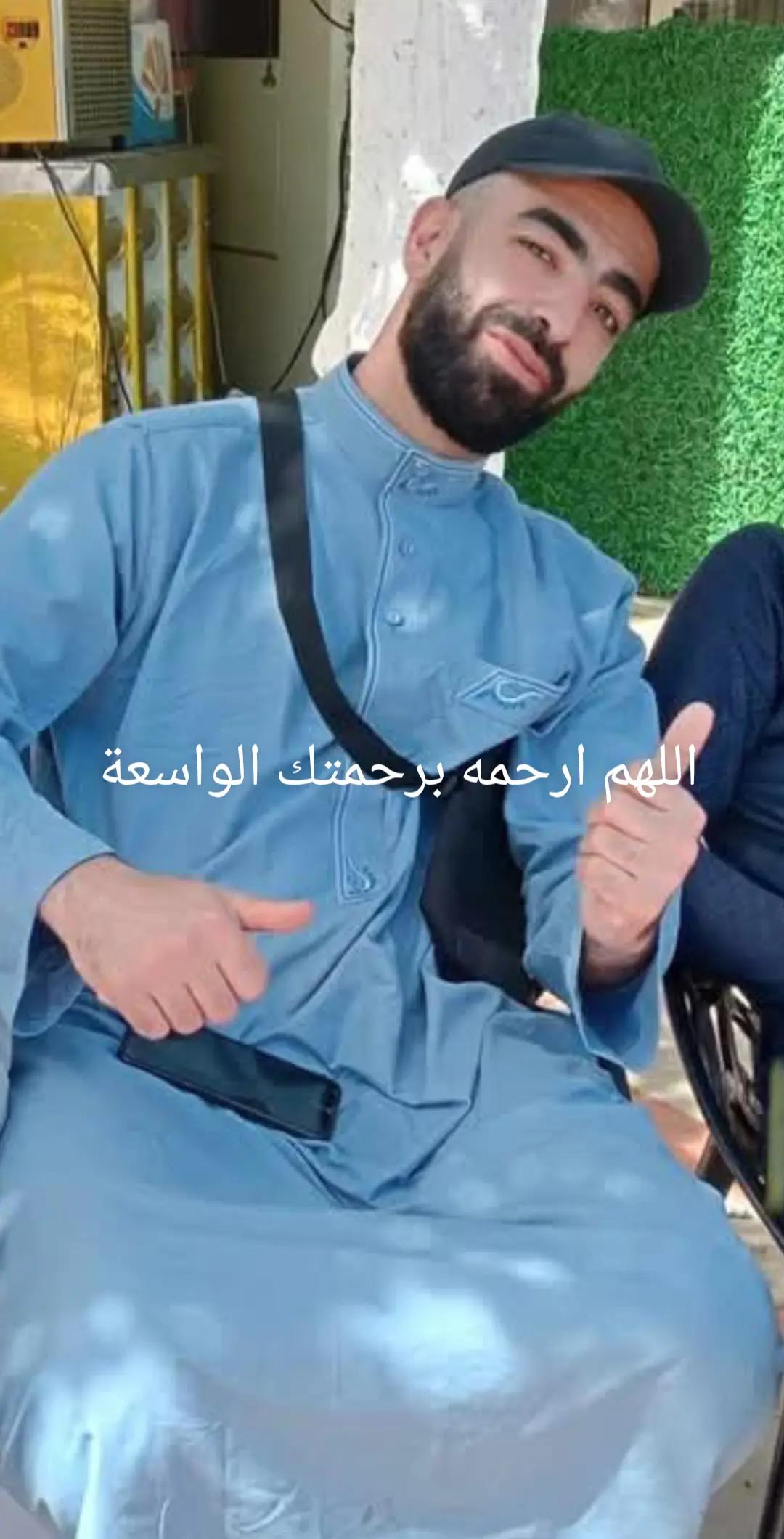 @🧿𝐴𝑑𝑒𝑚🧿