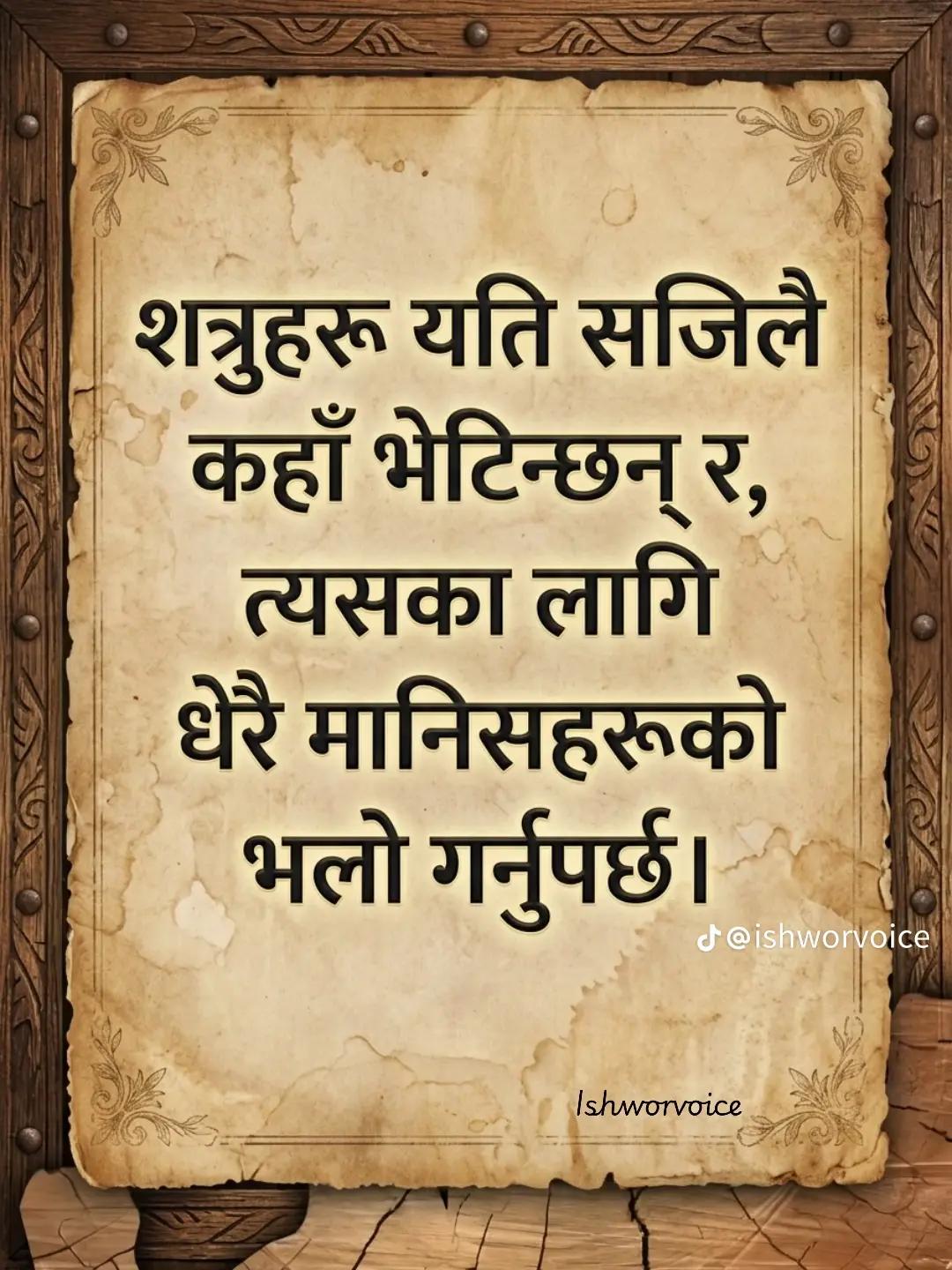 @✨Sundara✨