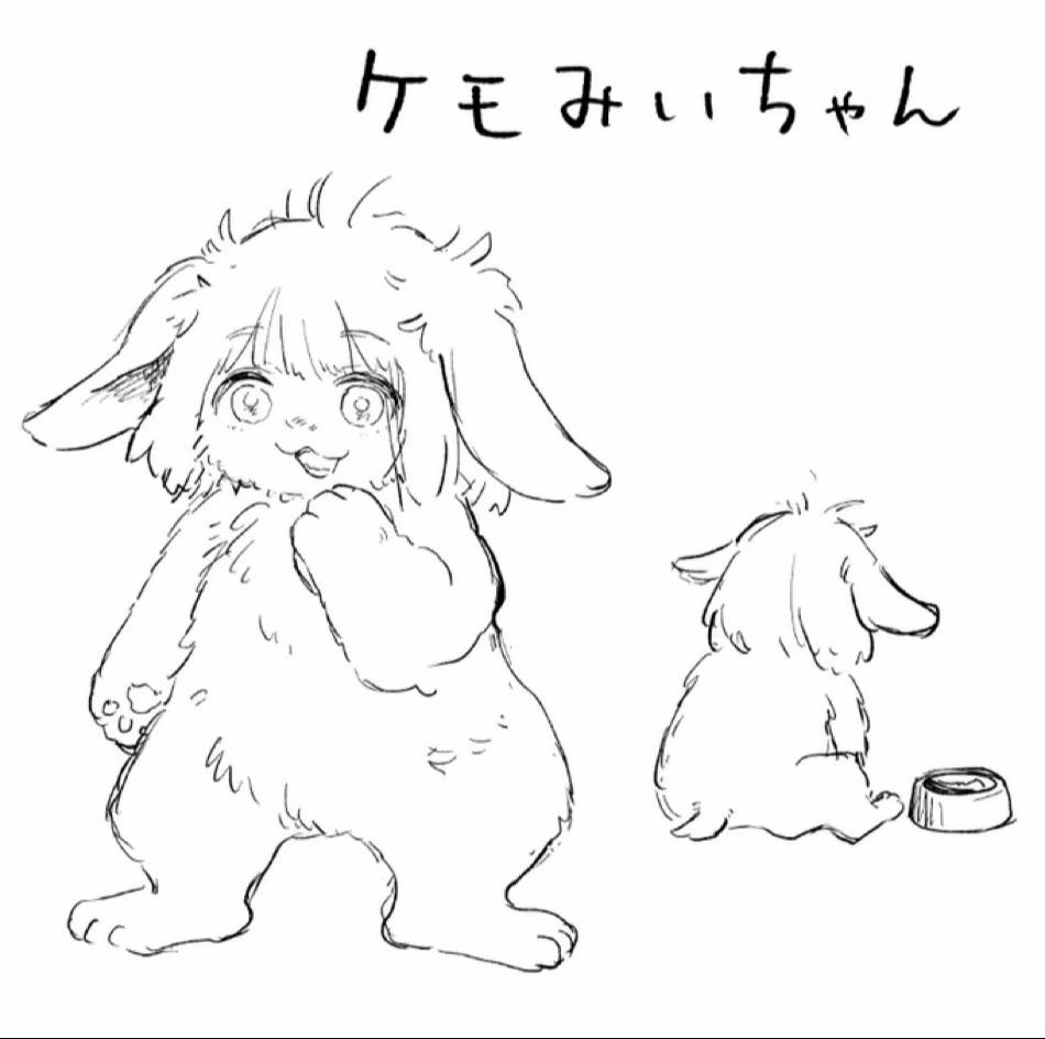 @リヨ