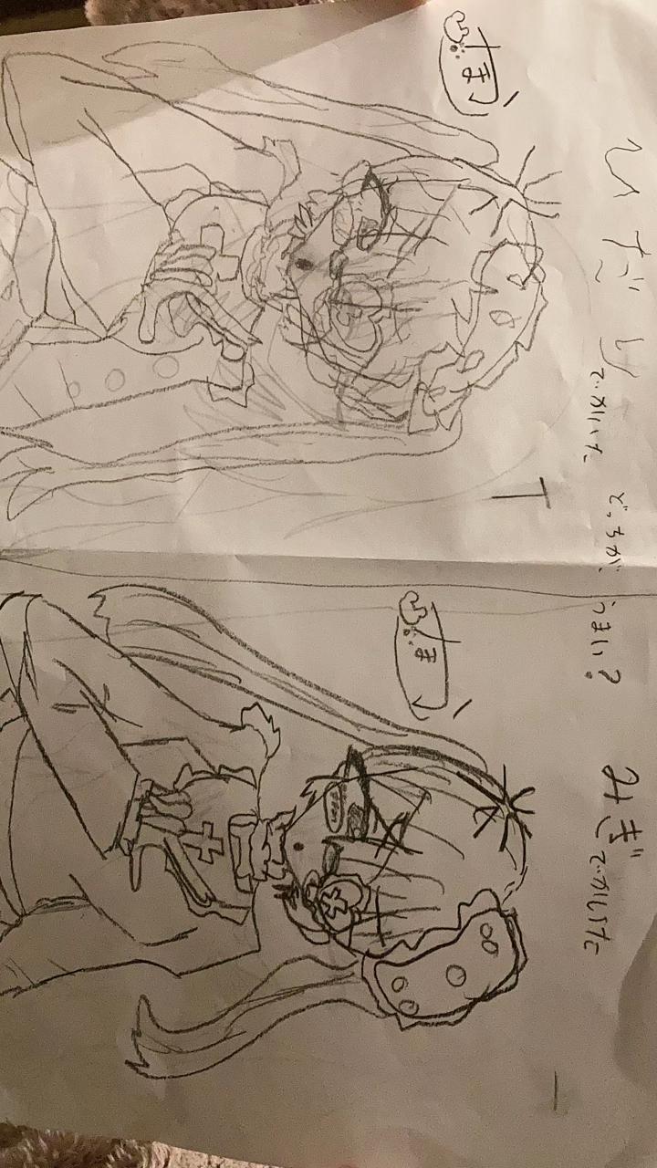 @かほさえ