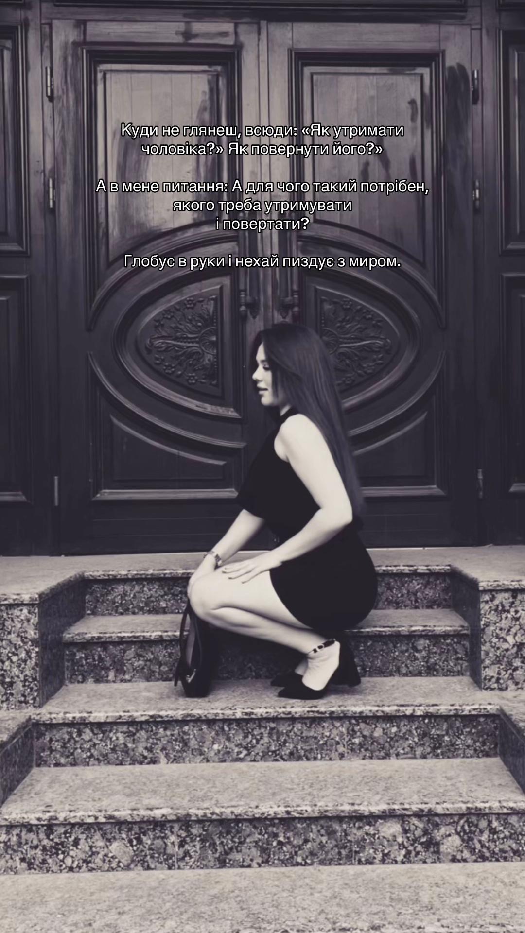 @vit.a.talina🎀
