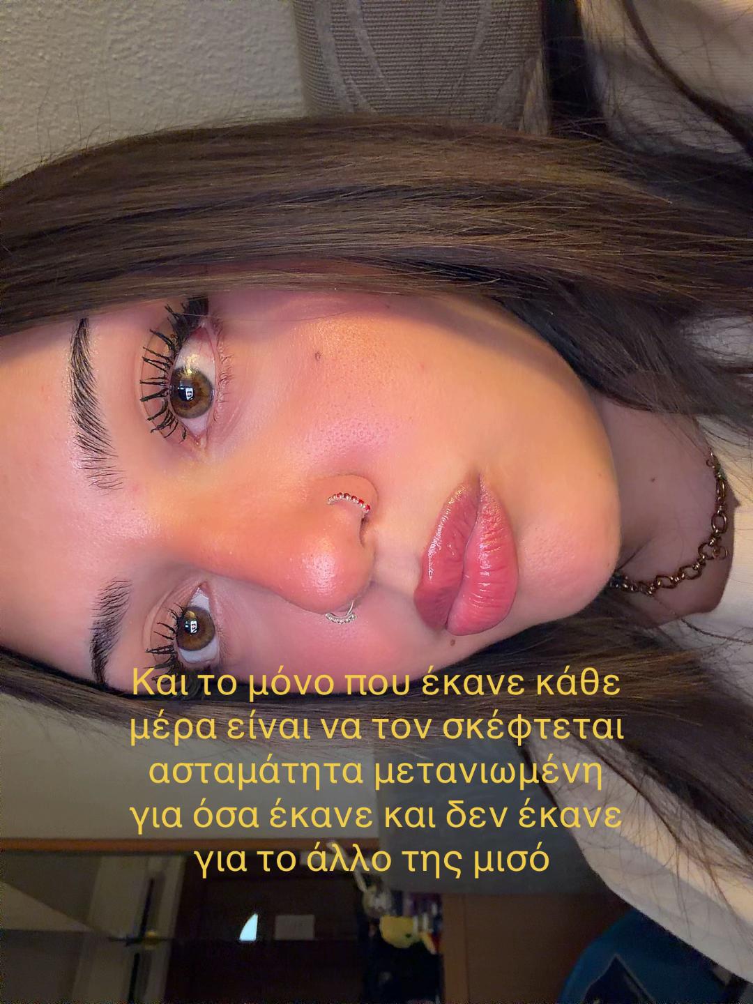 @eleni