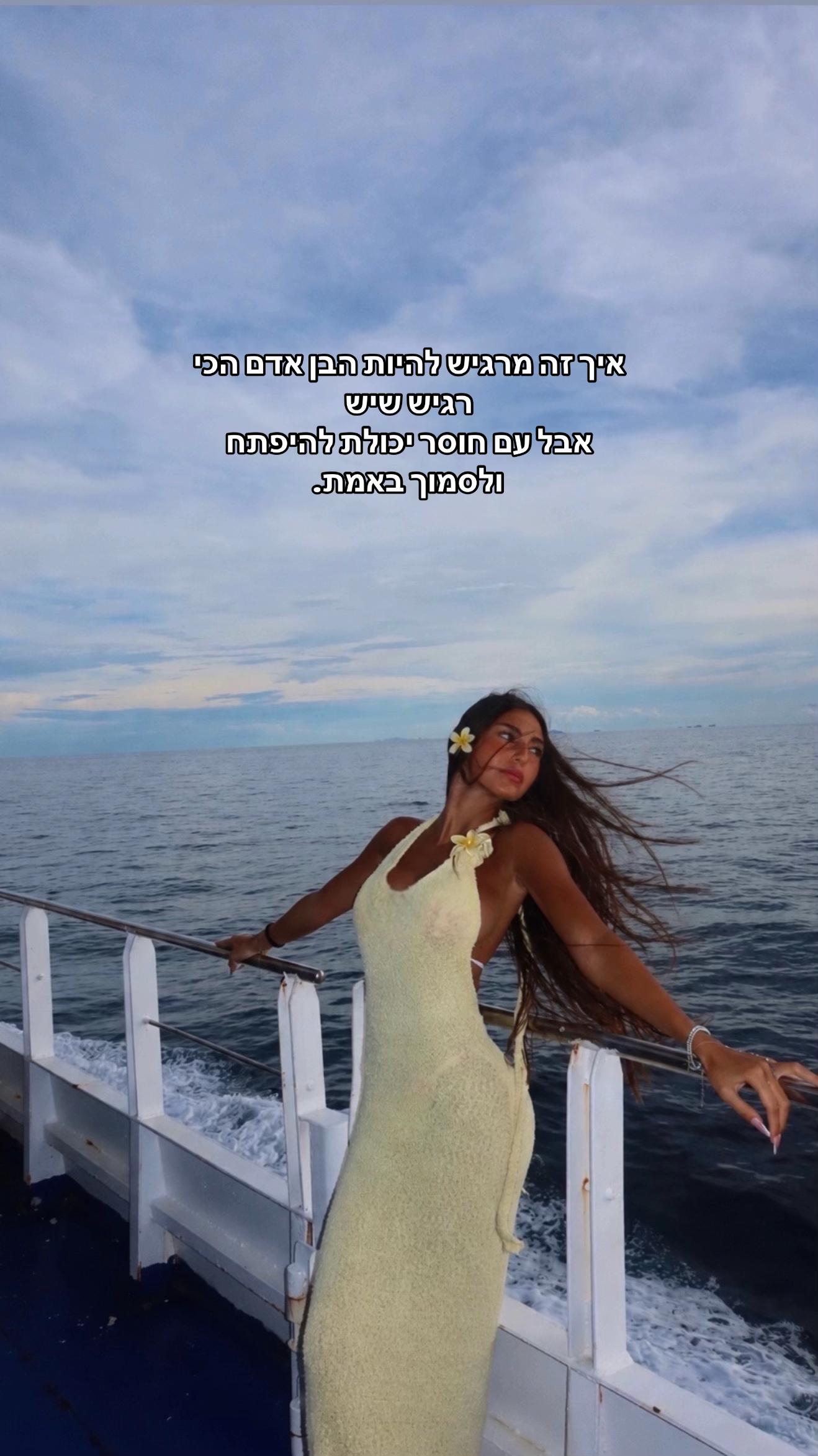 @_Tair Pasman_