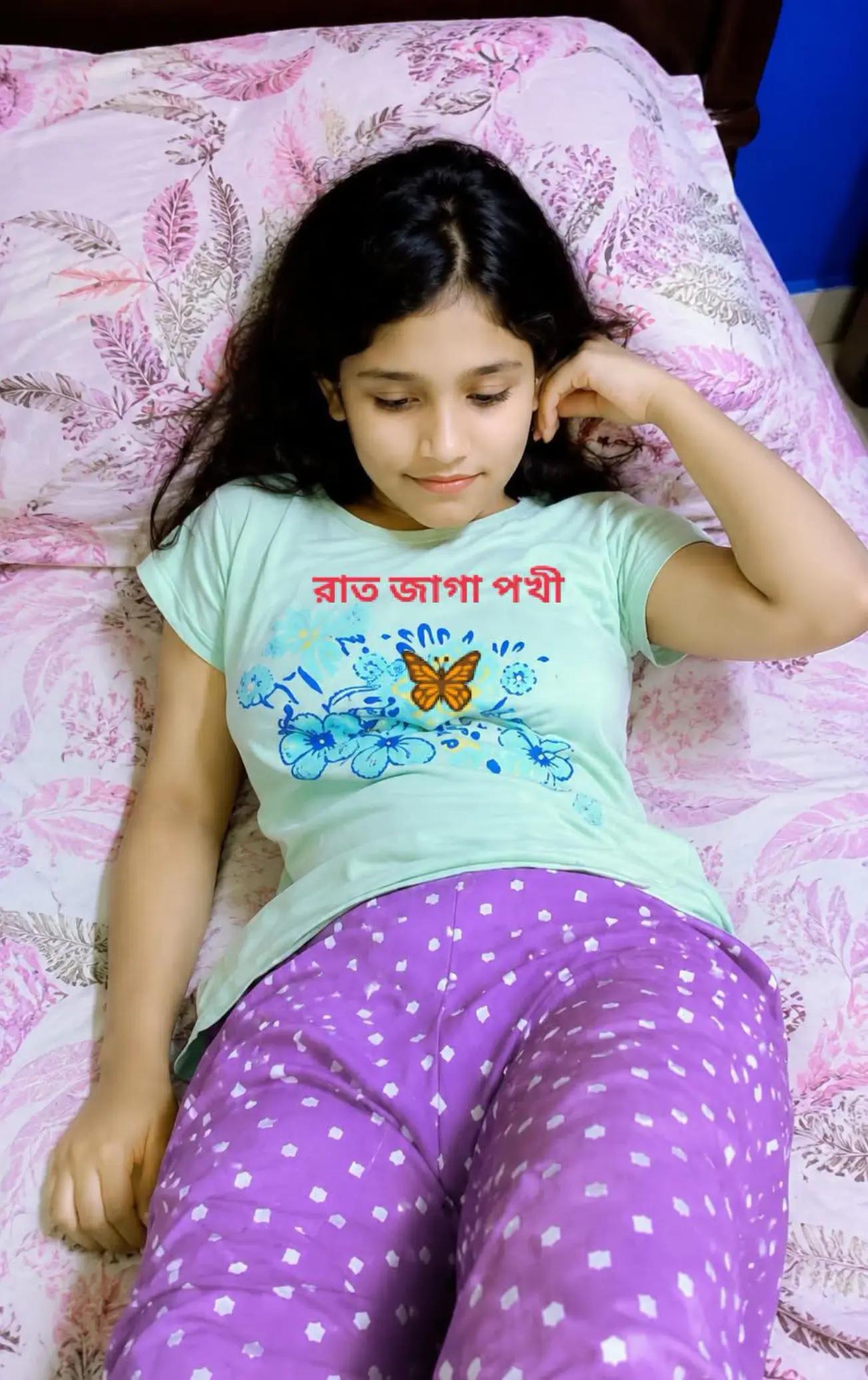 @Kaama.Mannan