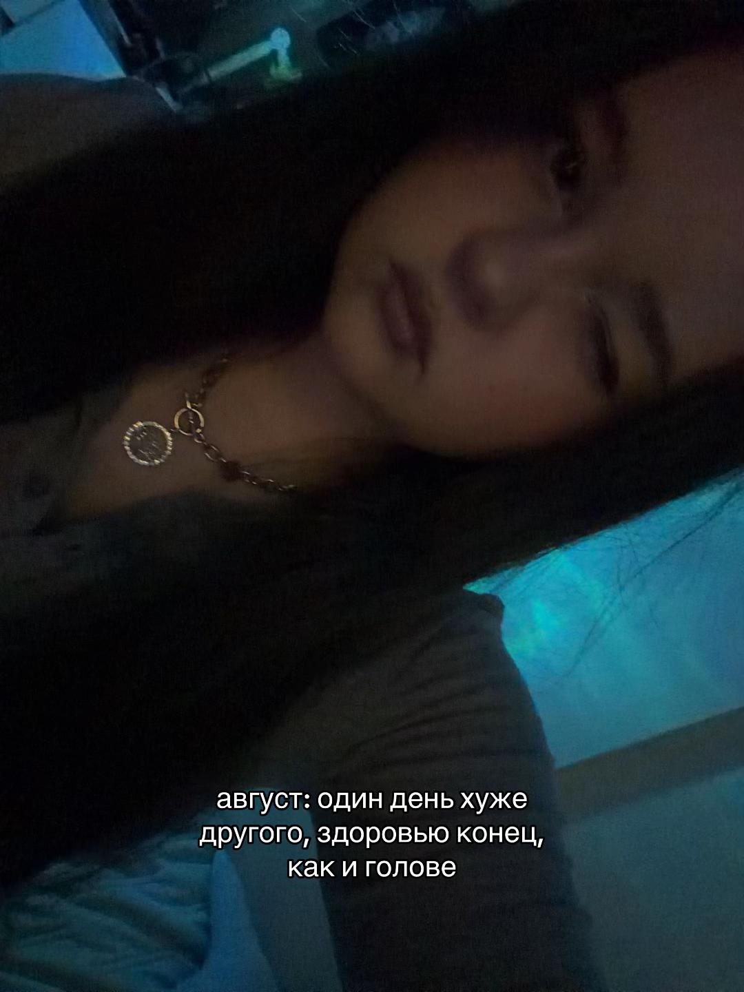 @НУАРИН