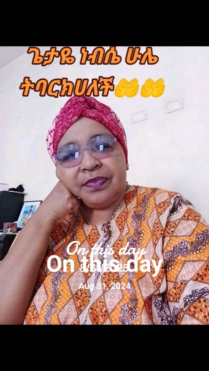 @seade ziyad