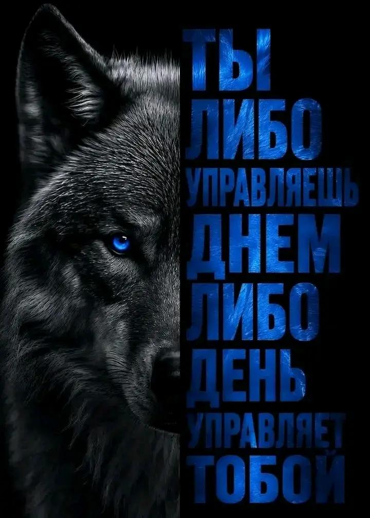 @😉😉😉НЕ ТВОЯ🔥🔥👑👑👑