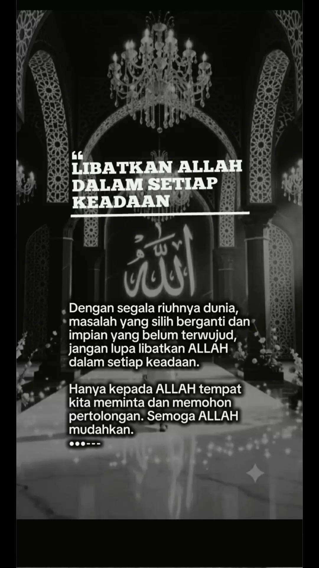 @Inisial WM