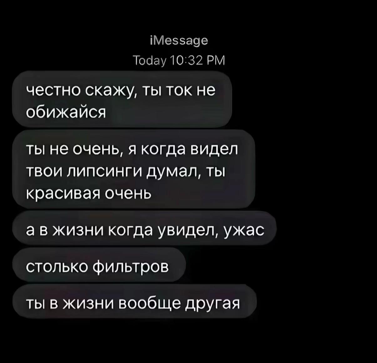 @Дариночка