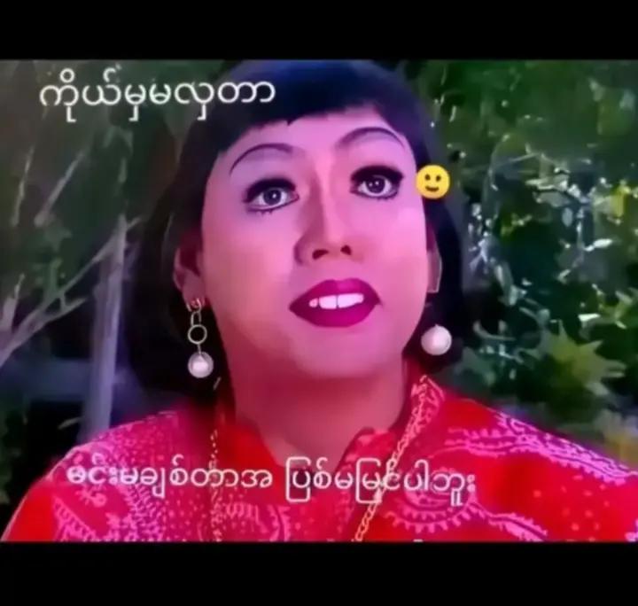 @WinPaPaNaing