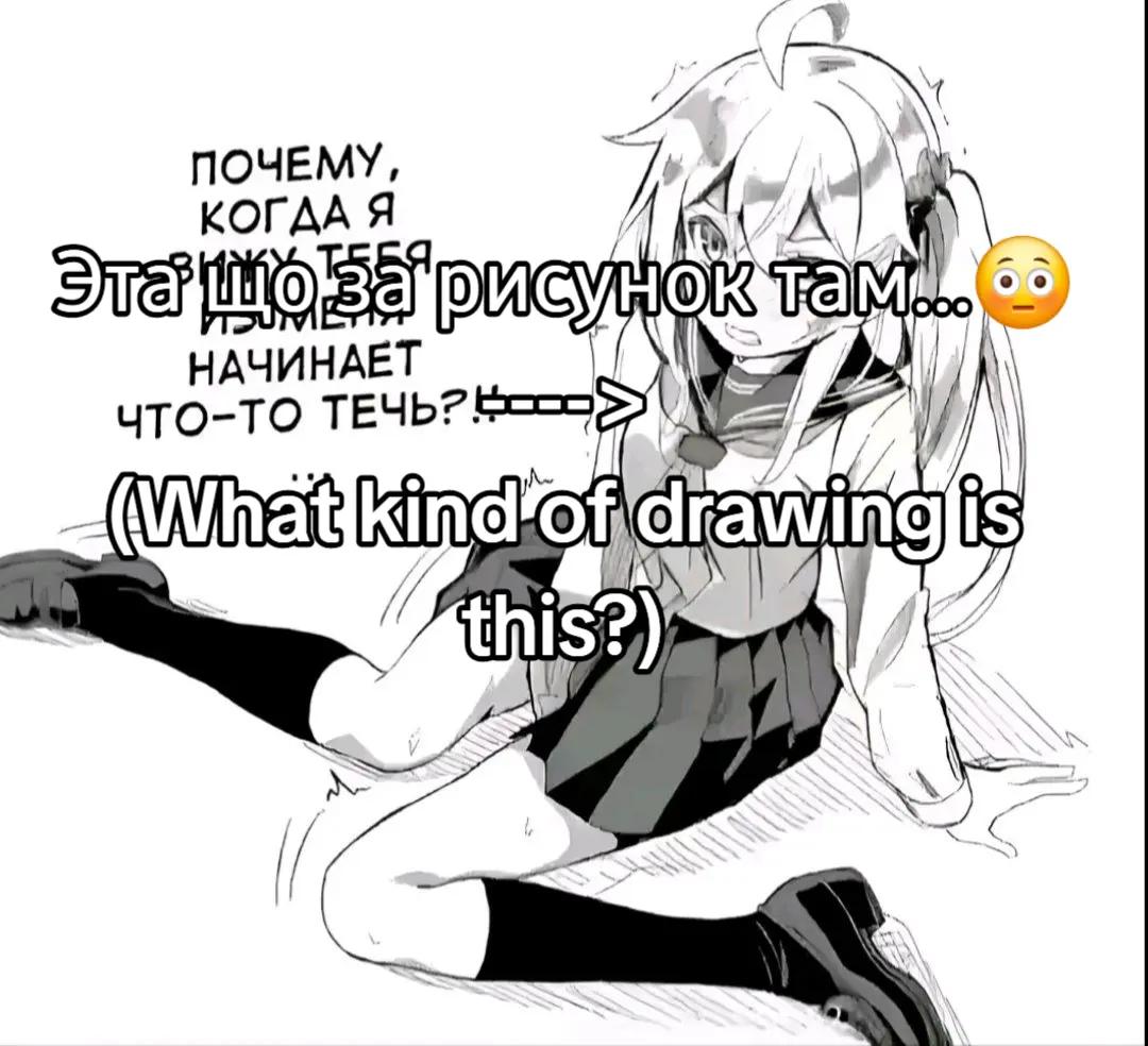 @хз лол
