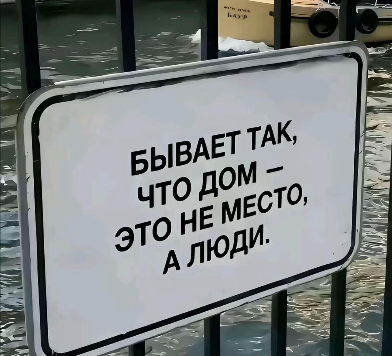 @тгк: vikend store