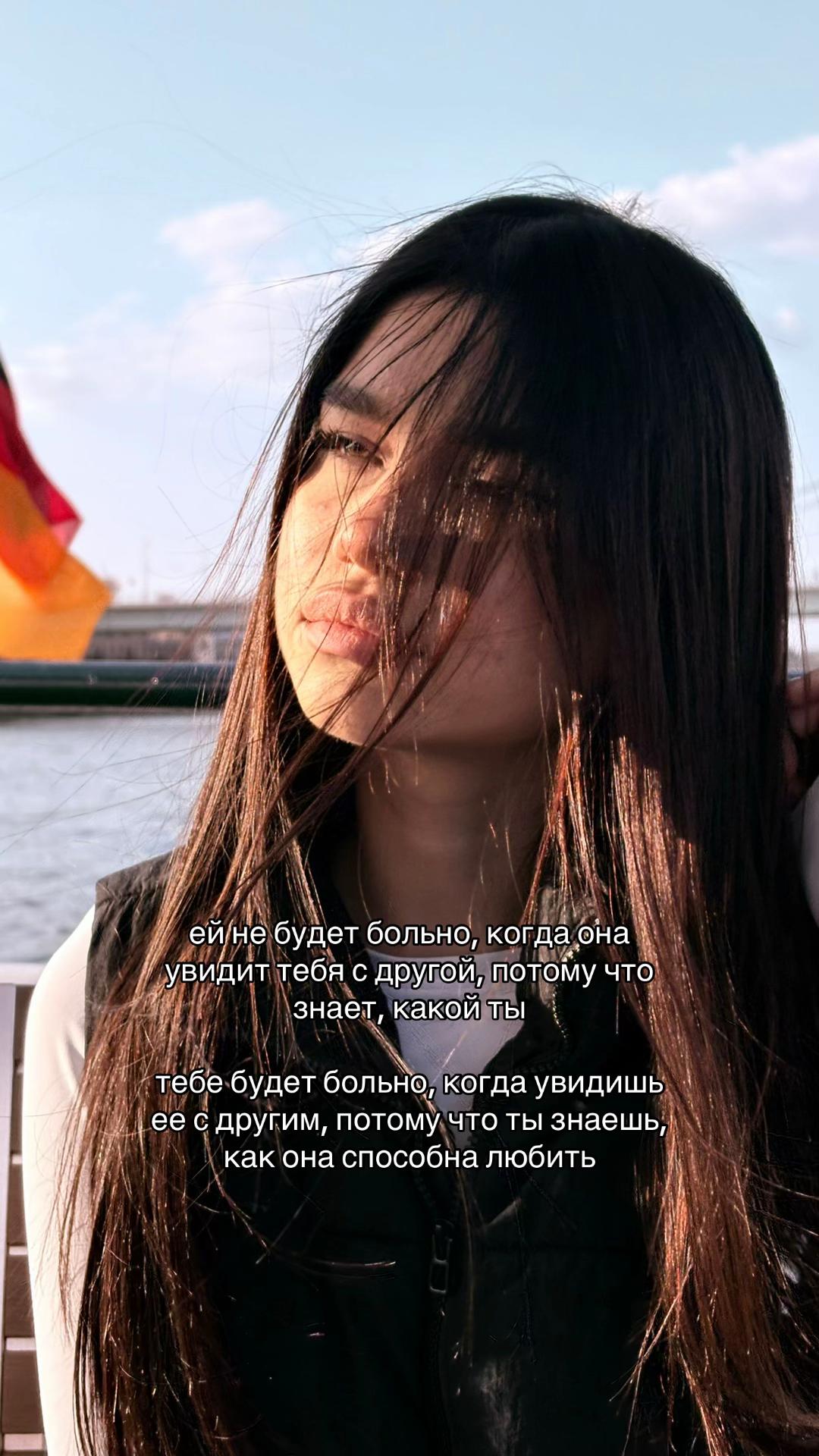 @алечка