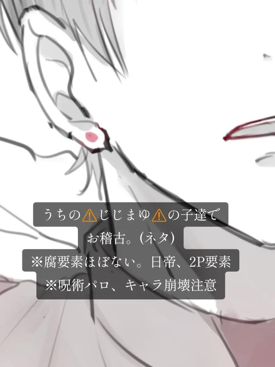 @たきたん