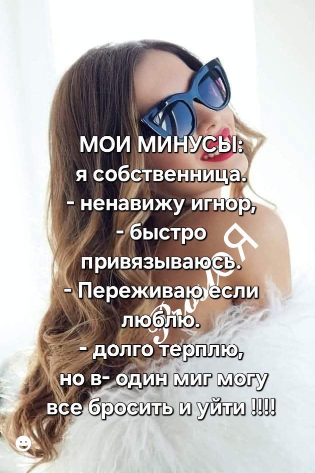 @goluboglazka_ya01