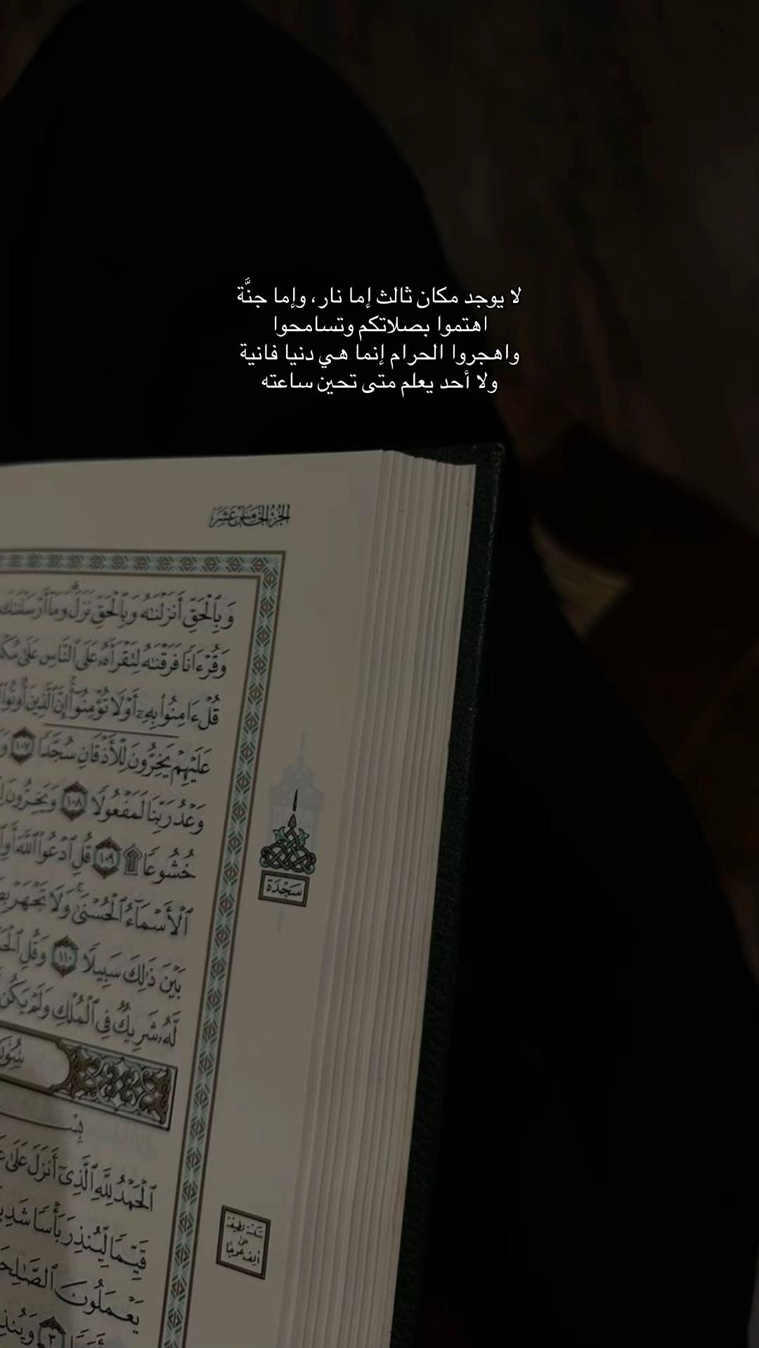 @ن📻