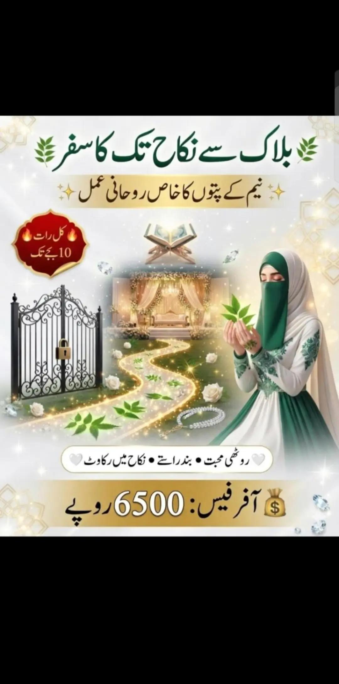 @Hand palmist