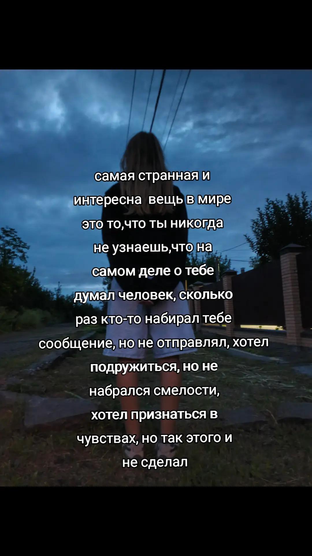 @^^муська^^🍓