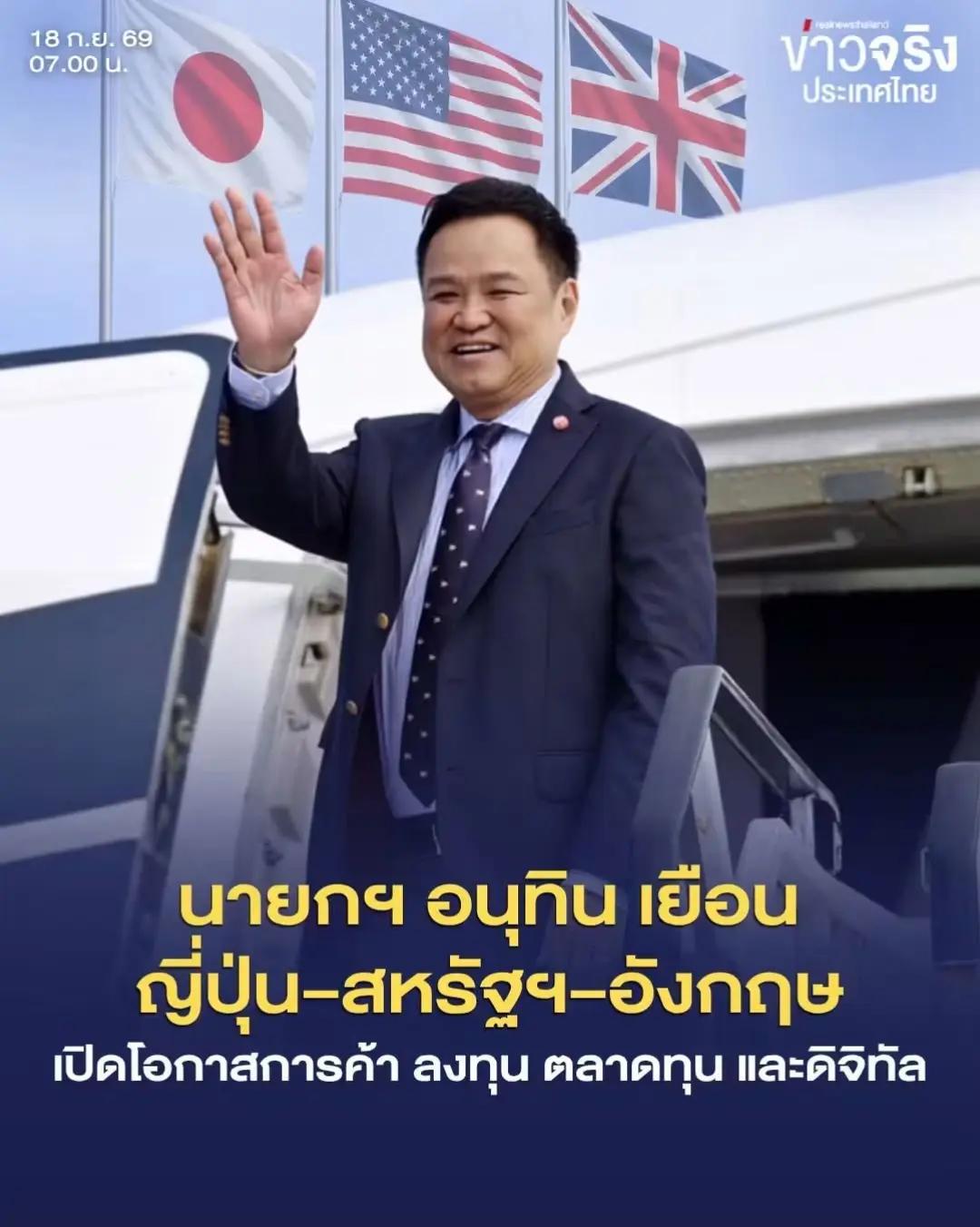 @กาฬสินธุ์ได้ยินบ่