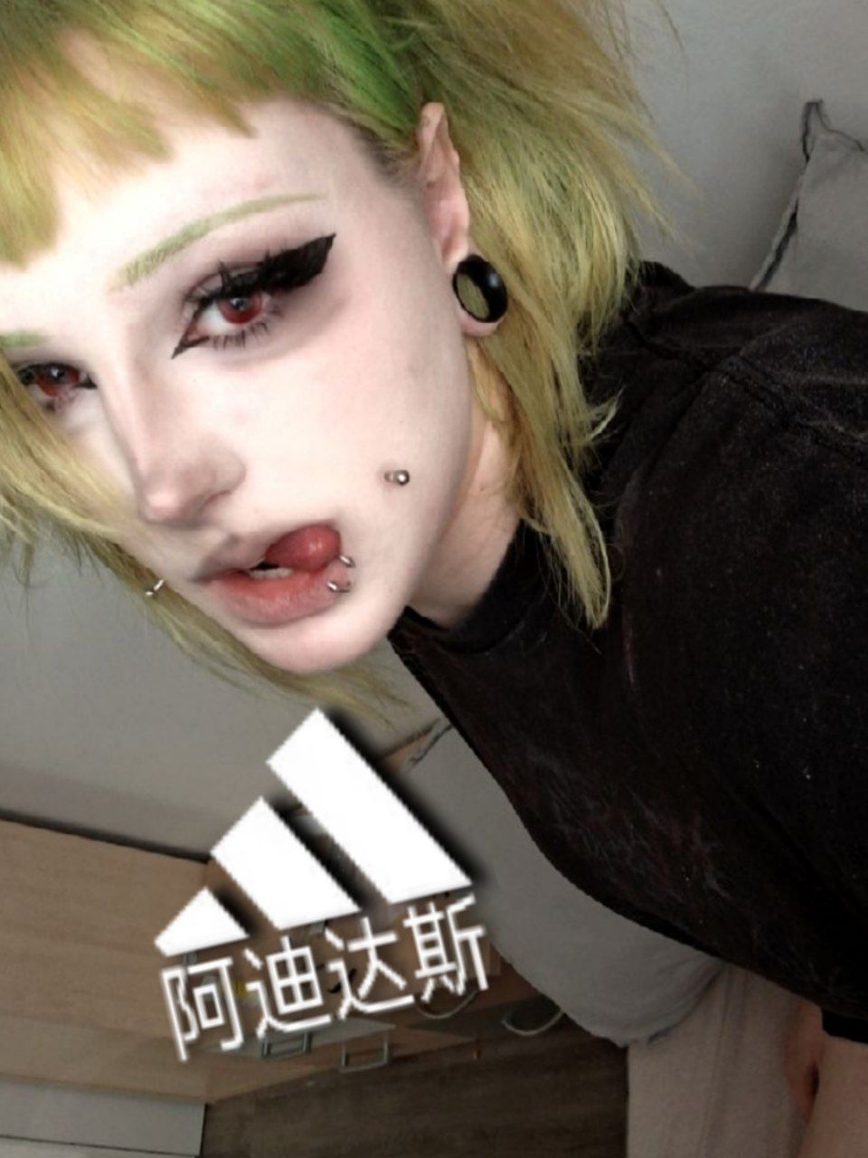 @系 д3sтruстi0n
