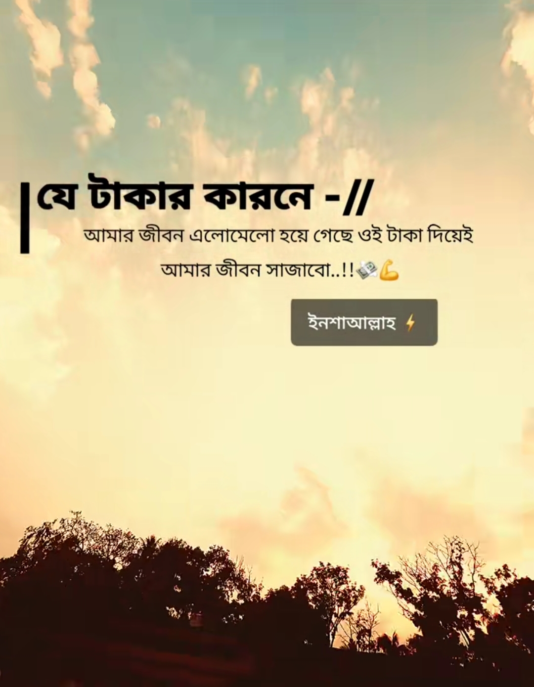 @Mohammad Ullah