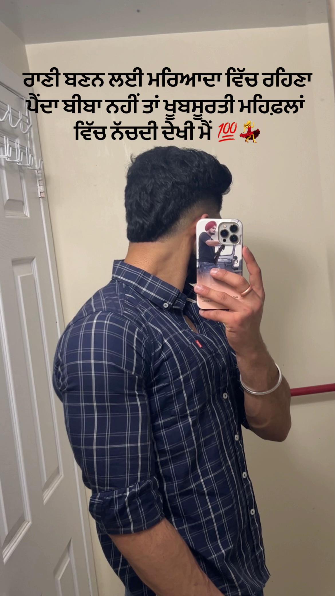 @iprabhsekhon 🧛