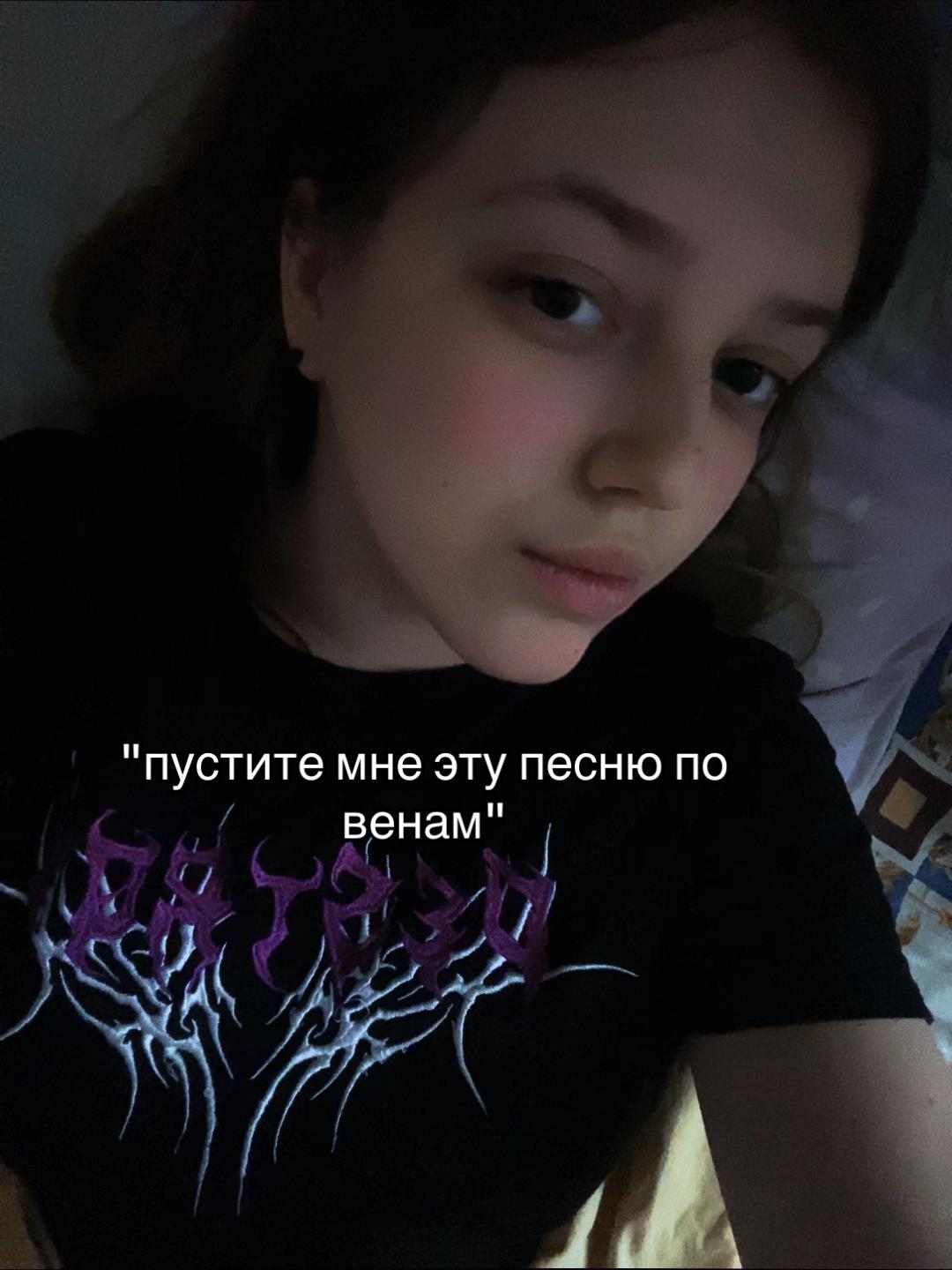 @vikaatll