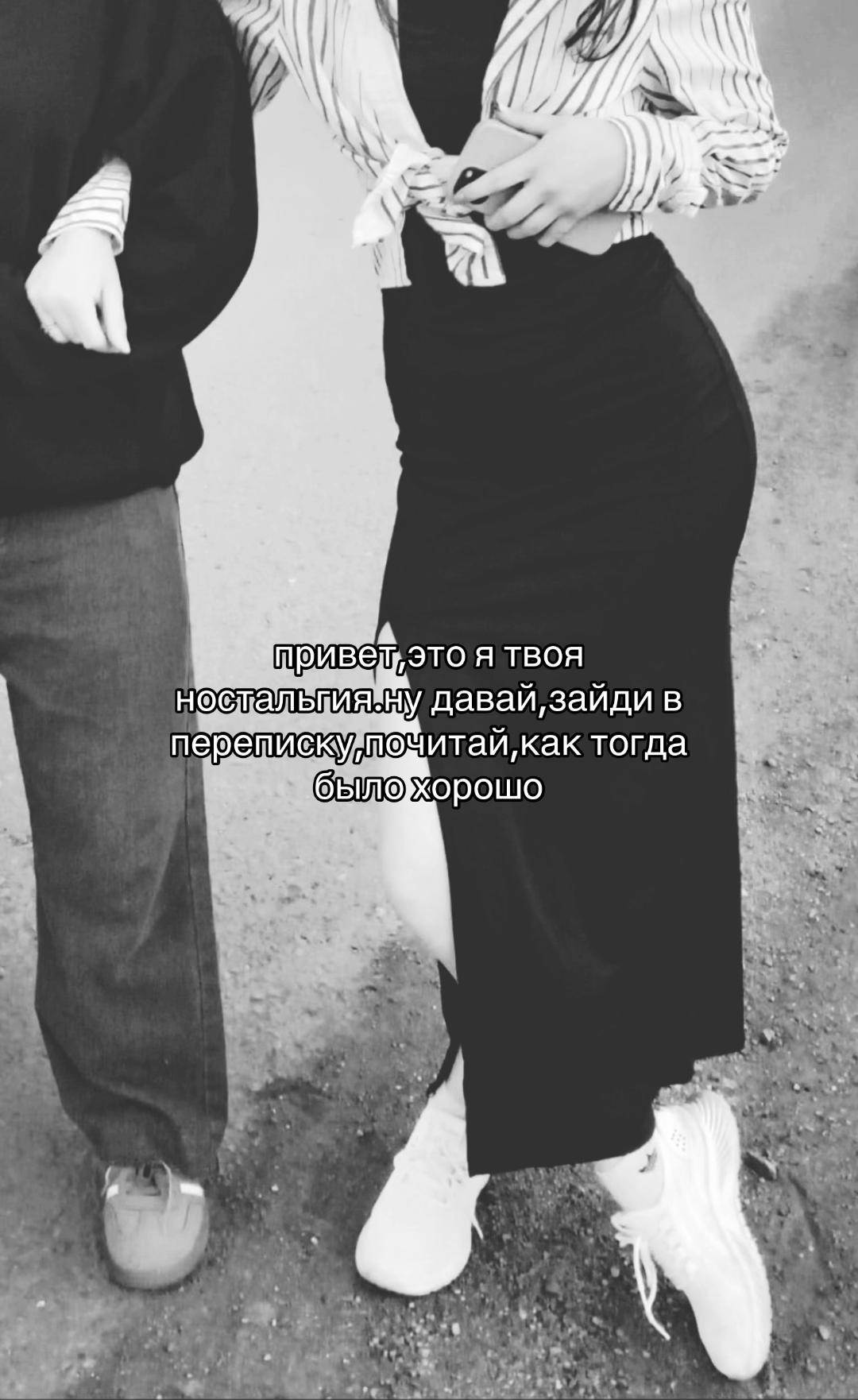 @Миля