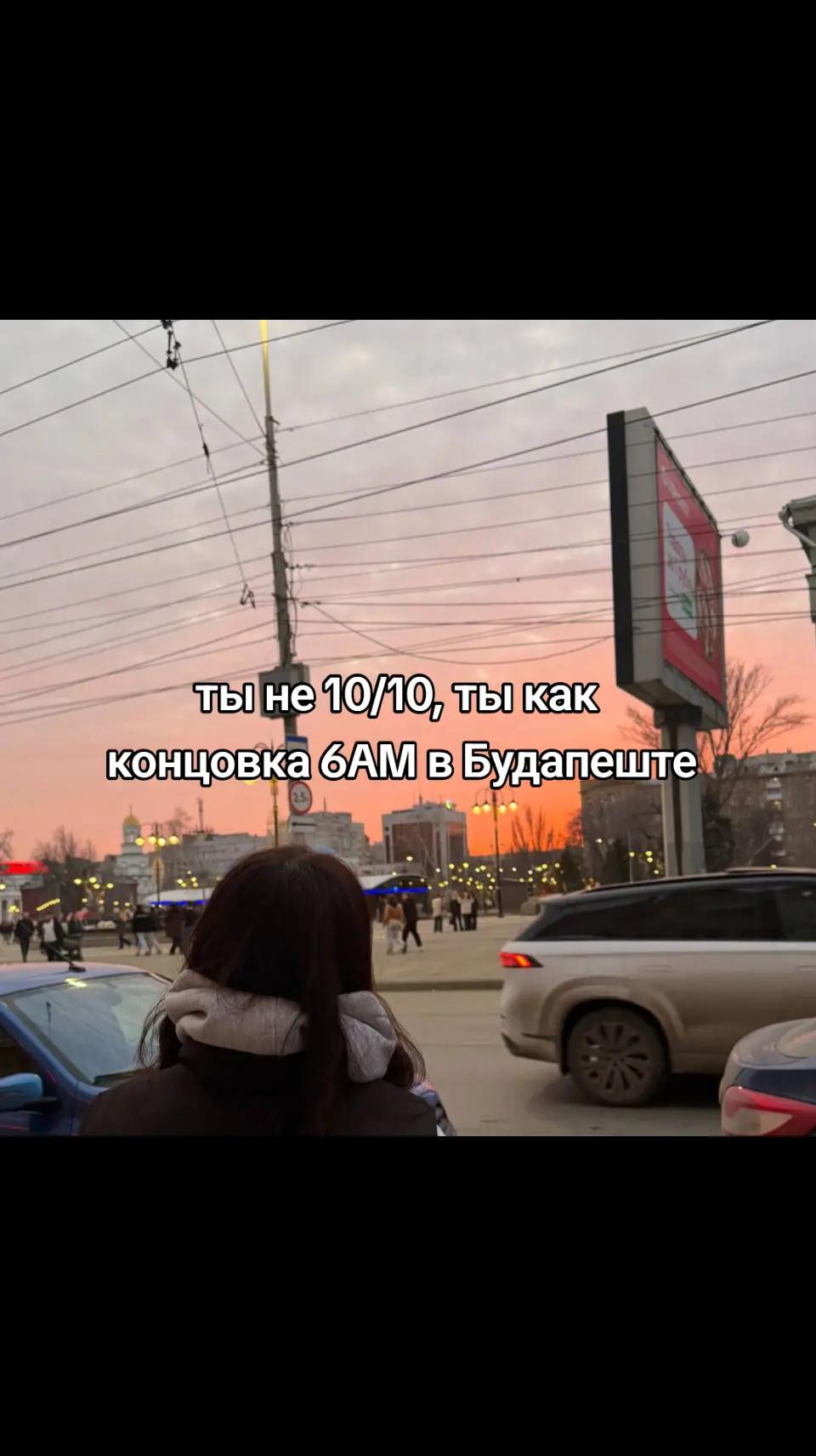 @мисова