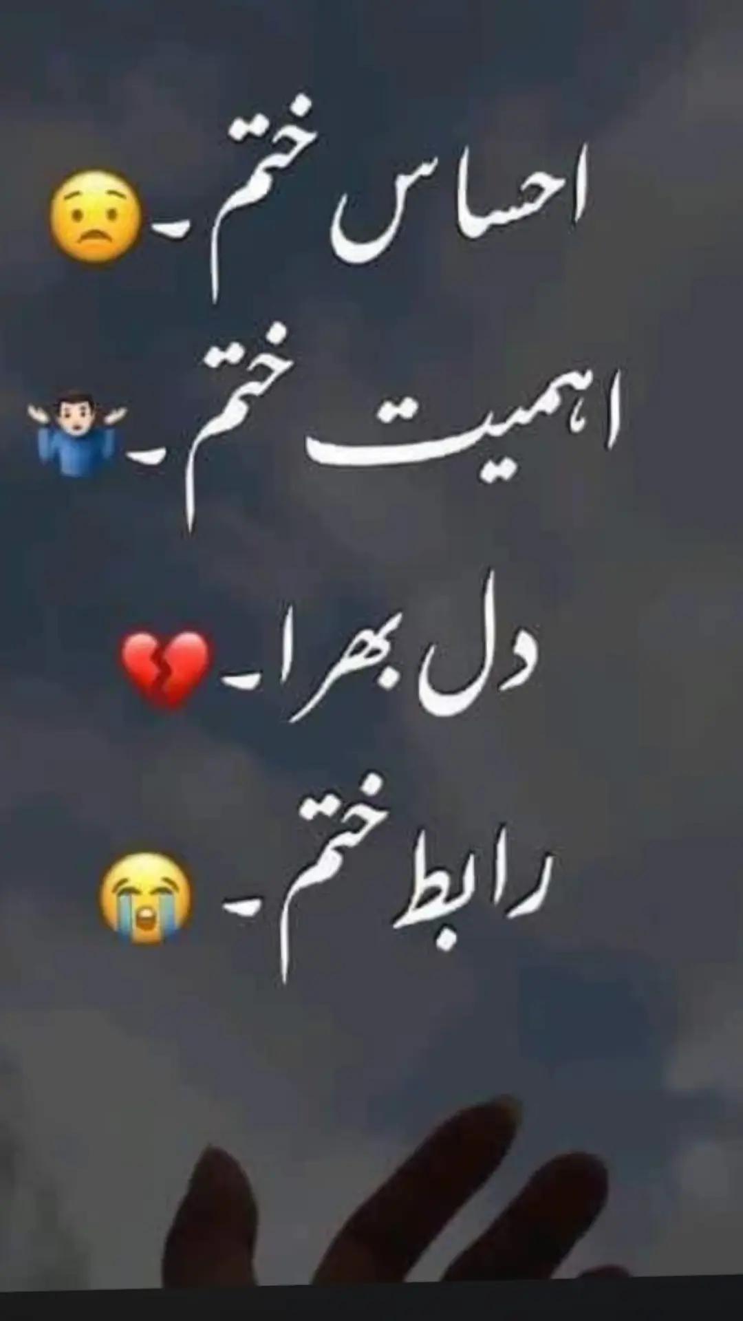 @RIAZ ANSARI
