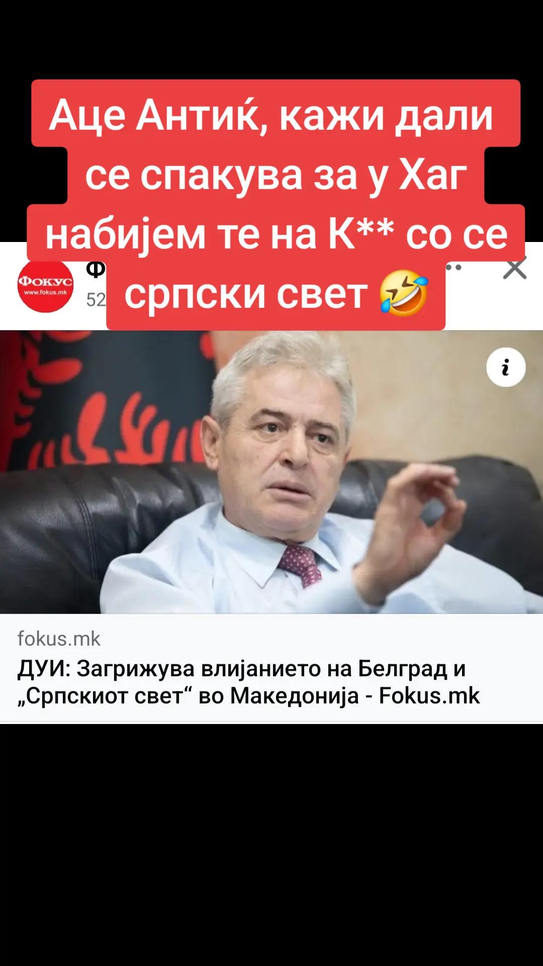 @Марга