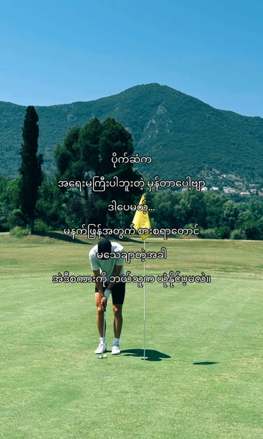 @đ´đ đ˛đđđ đťđđ đľđđ²