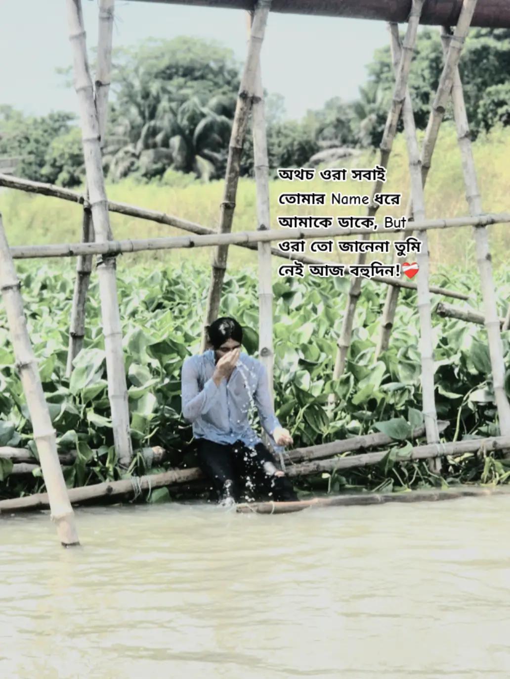 @𝘚𝘰𝘺𝘢𝘯