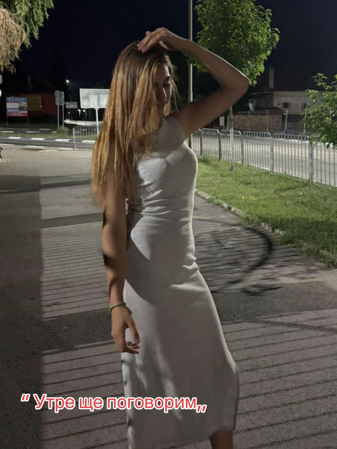 @Martinova.09