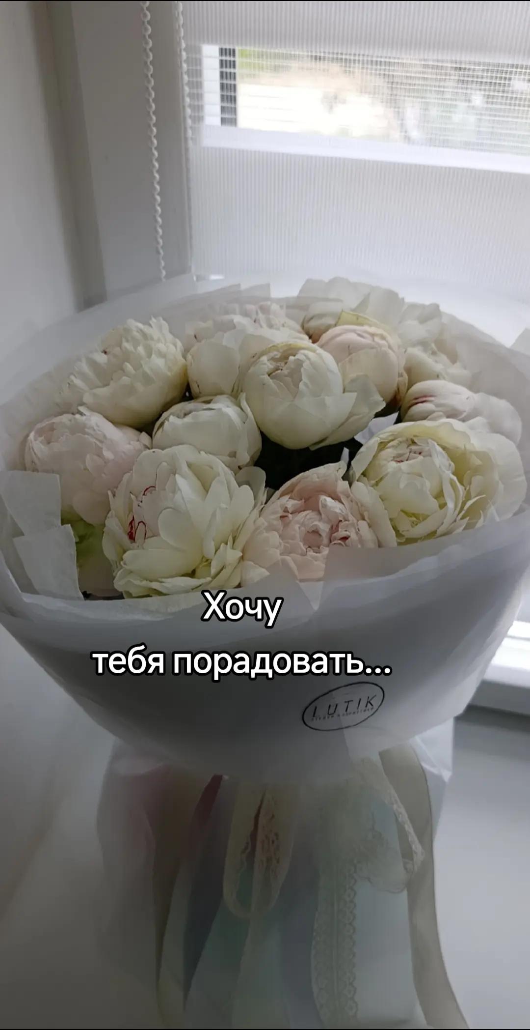 @Алёна