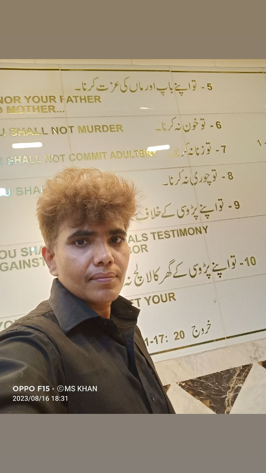 @m Khan inayat