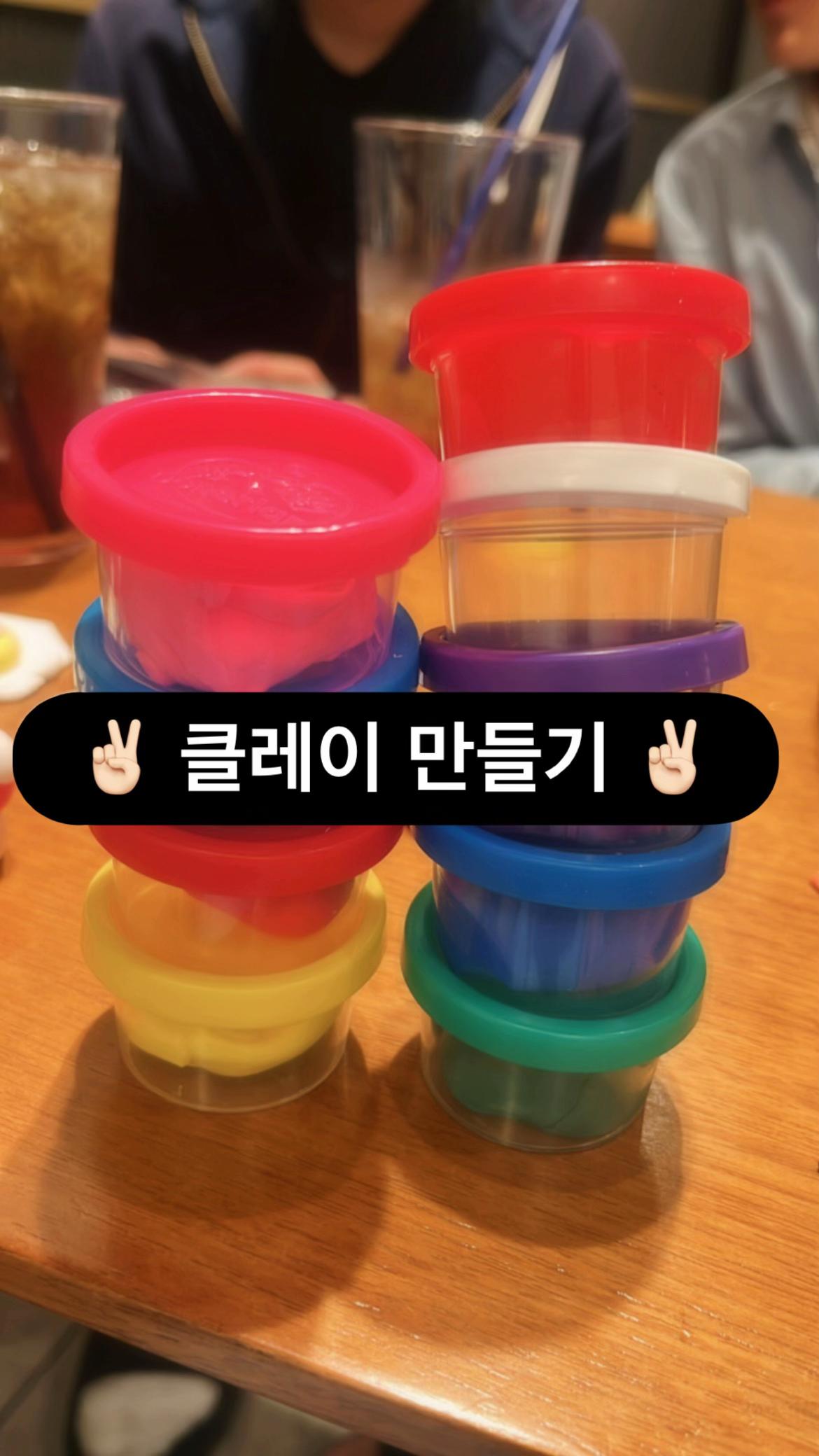 @김사랑라방용