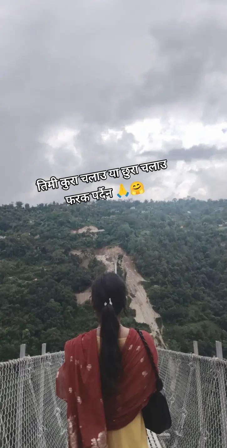 @saneyyyy ❤️🫶