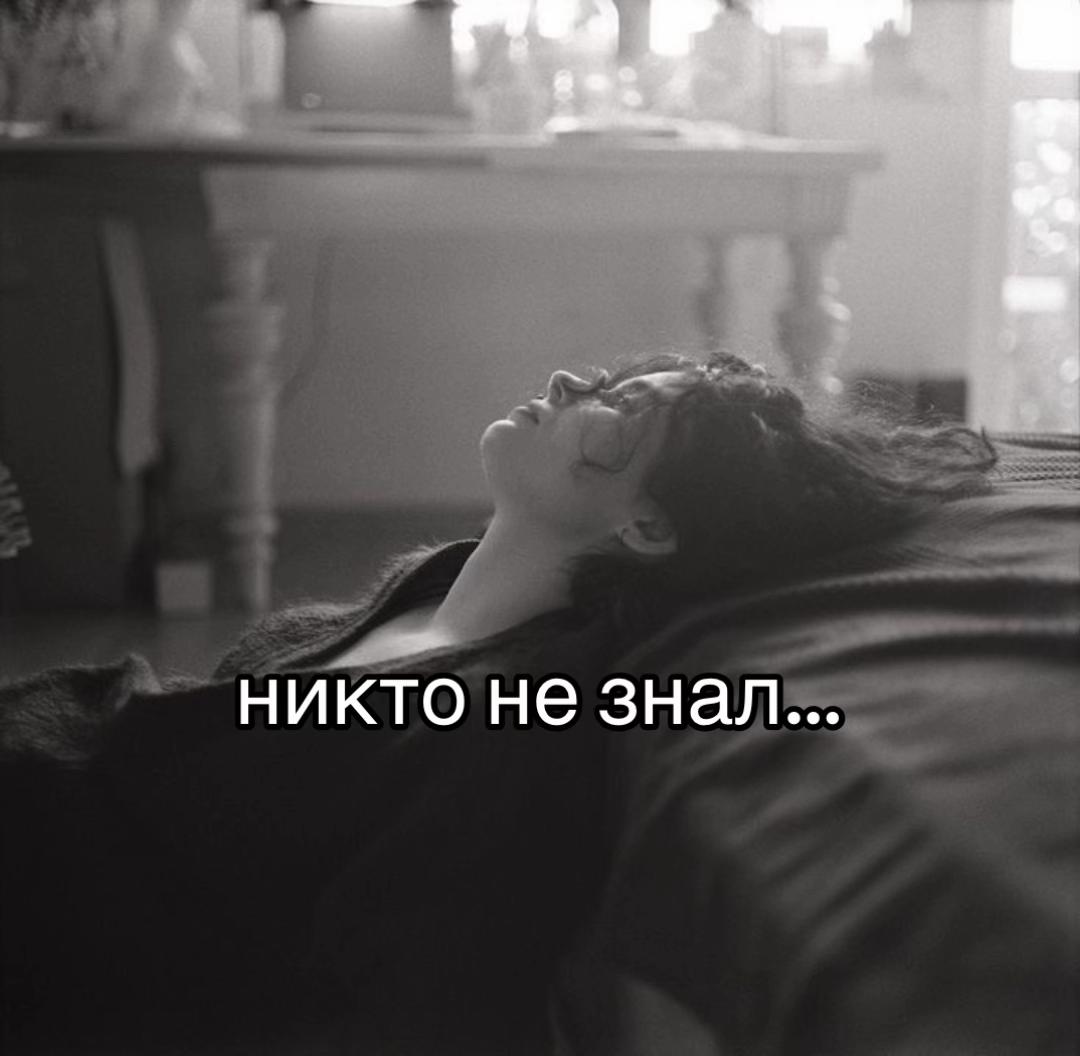 @nomore1us