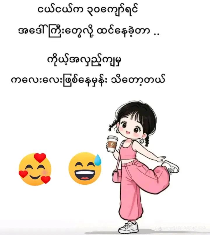 @🦄Forevermaymilyworld🦄🌟🌙🌞☀
