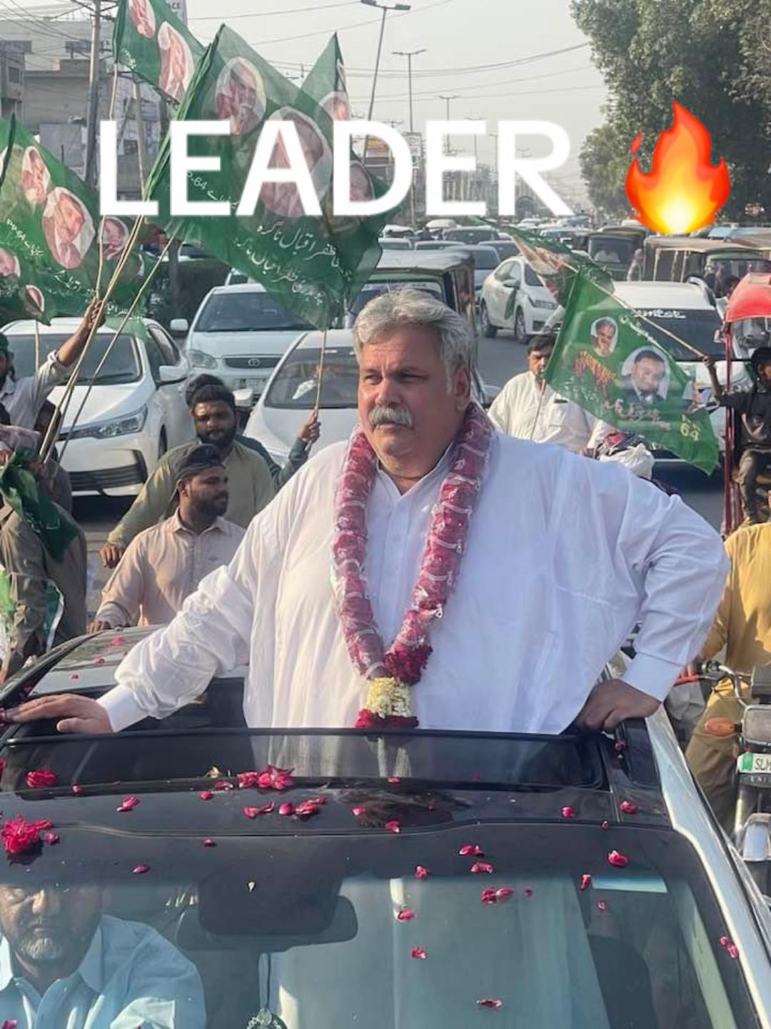 @HUSSNAIN SHABBIR MANJ