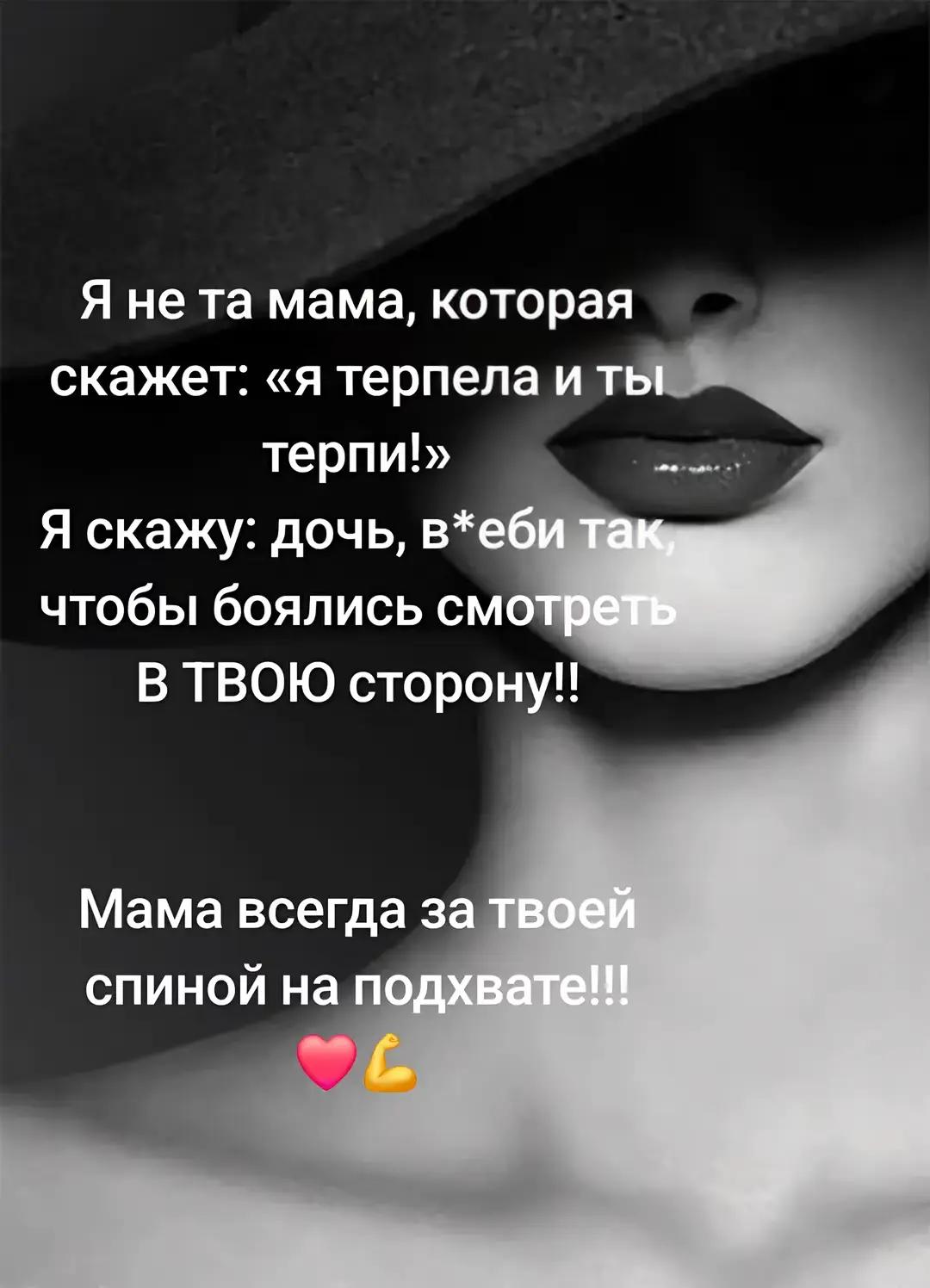 @Юлия Кит